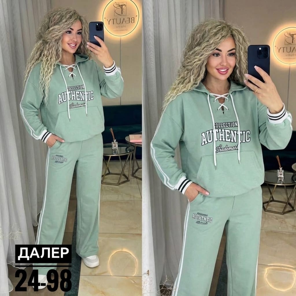 костюм спортивный женский,костюм спортивные женские костюмы,трикотажный женский костюм,трикотажные костюмы,костюм двойка женская