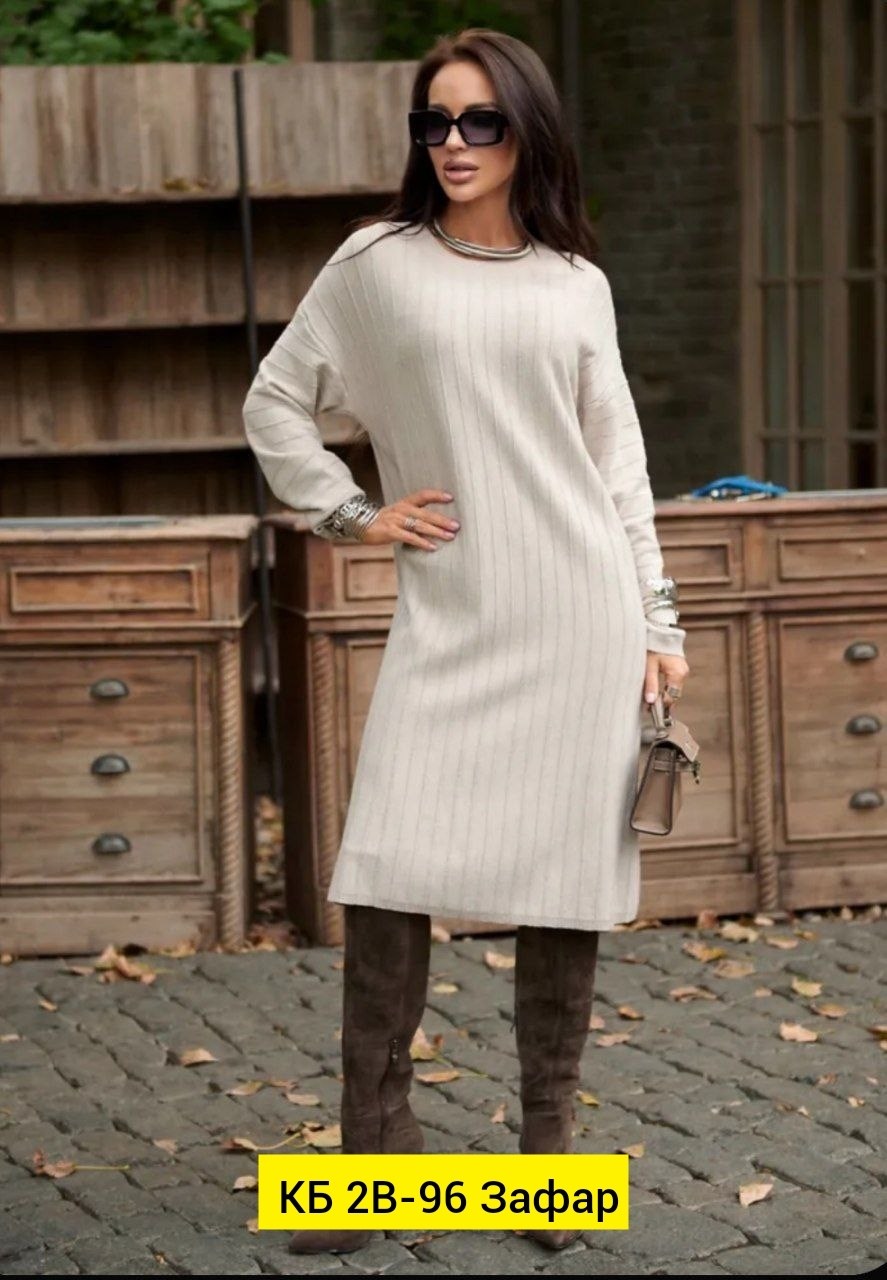 платье вязаное,платье женское вязаное,трикотажное платье,платье женская,женское платье теплое