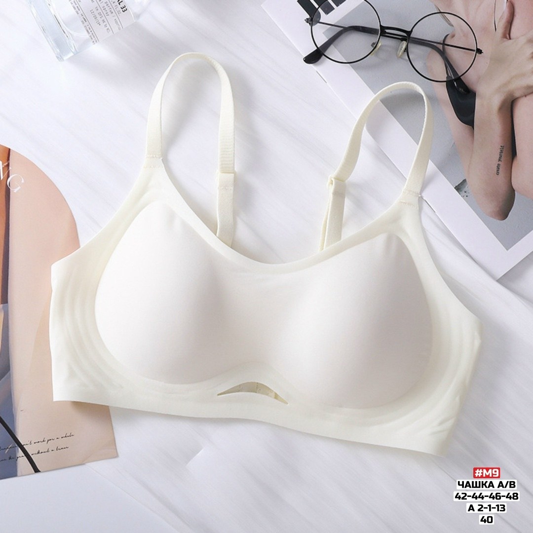 бесшовные бюстгальтеры,нижнее белье бюстгальтер,бюстгальтер с леопардовым принтом,бюстгальтер,женские бюстгальтеры