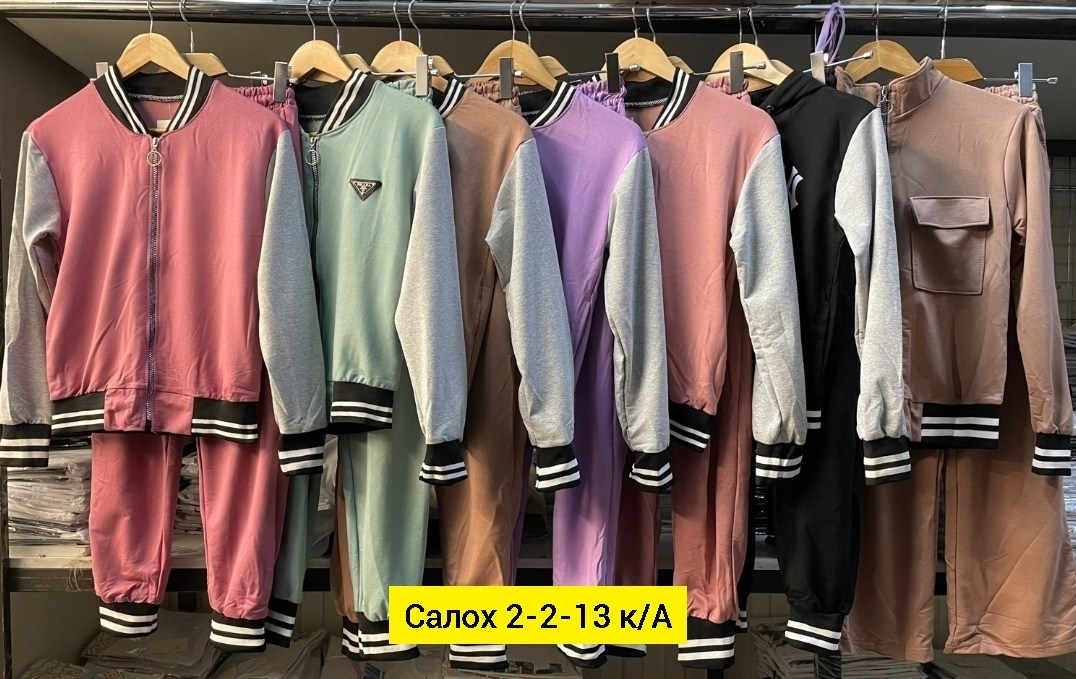 спортивные костюмы женские,детские спортивные костюмы,спортивные костюм,спортивный костюм спортивные костюмы,спортивный костюм для девочки