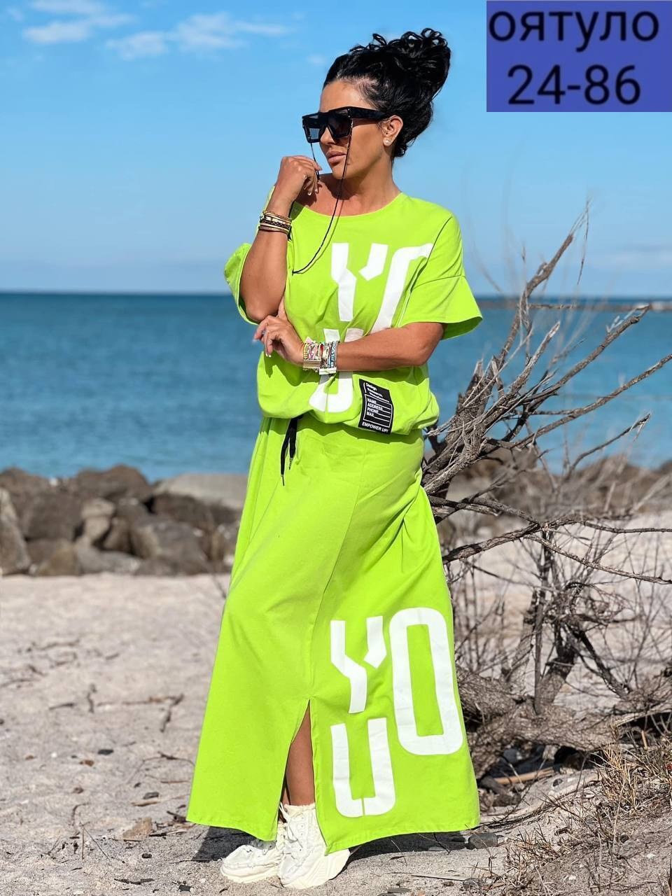 пляжная туника,мода 2026  новинки,летние женские костюмы,туника женская,костюм с юбкой