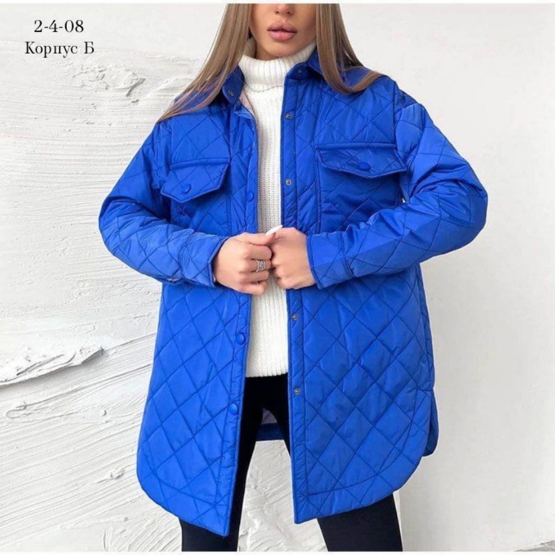 малиновая куртка,женская стеганая куртка,женская демисезонная куртка,стеганная куртка,стеганная демисезонная куртка