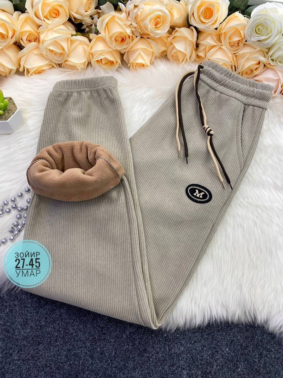 штаны вельвет,штаны на флисе,штаны женские,брюки бриджи,теплые штаны