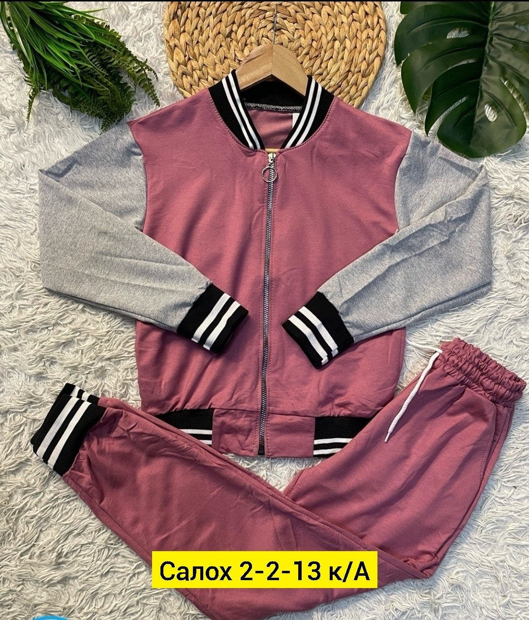 спортивные костюмы женские,детские спортивные костюмы,спортивные костюм,спортивный костюм спортивные костюмы,спортивный костюм для девочки