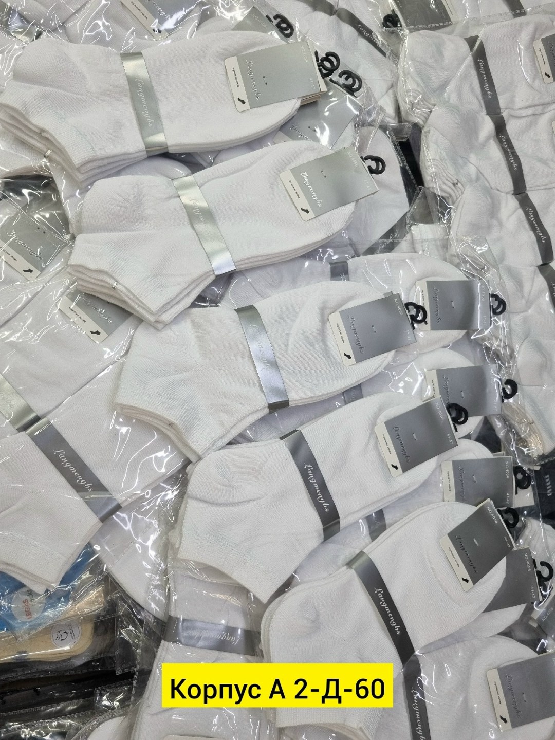 аппарат прессотерапии,профессиональный аппарат для прессотерапии,аппарат прессотерапии и лимфодренажа,прессотерапия аппарат,лимфодренажный аппарат