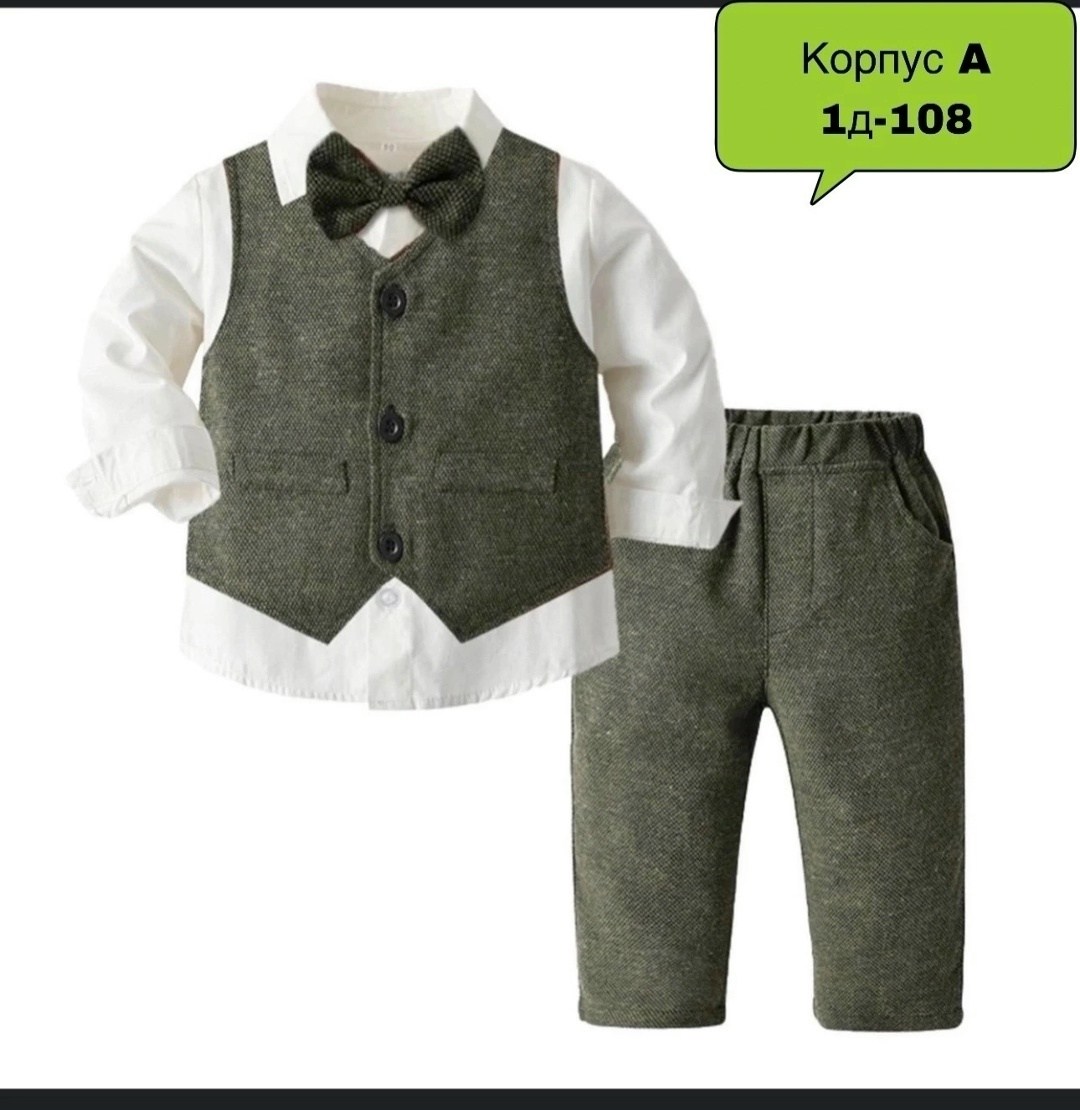 костюм с жилетом для мальчиков,жилетки на выпускной,классический костюм для мальчика,костюм для мальчика,школьный костюм для мальчика