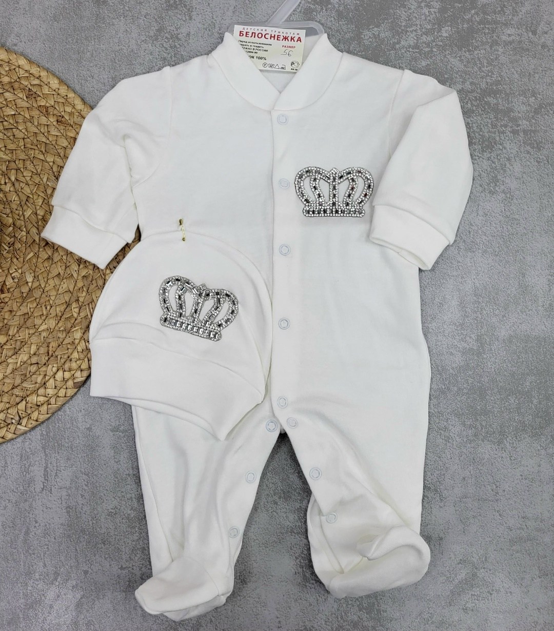 комплект на выписку для мальчика,комплект на выписку для,комплект на выписку новорожденного для мальчика,одежда на выписку для мальчика,костюм на выписку для мальчика