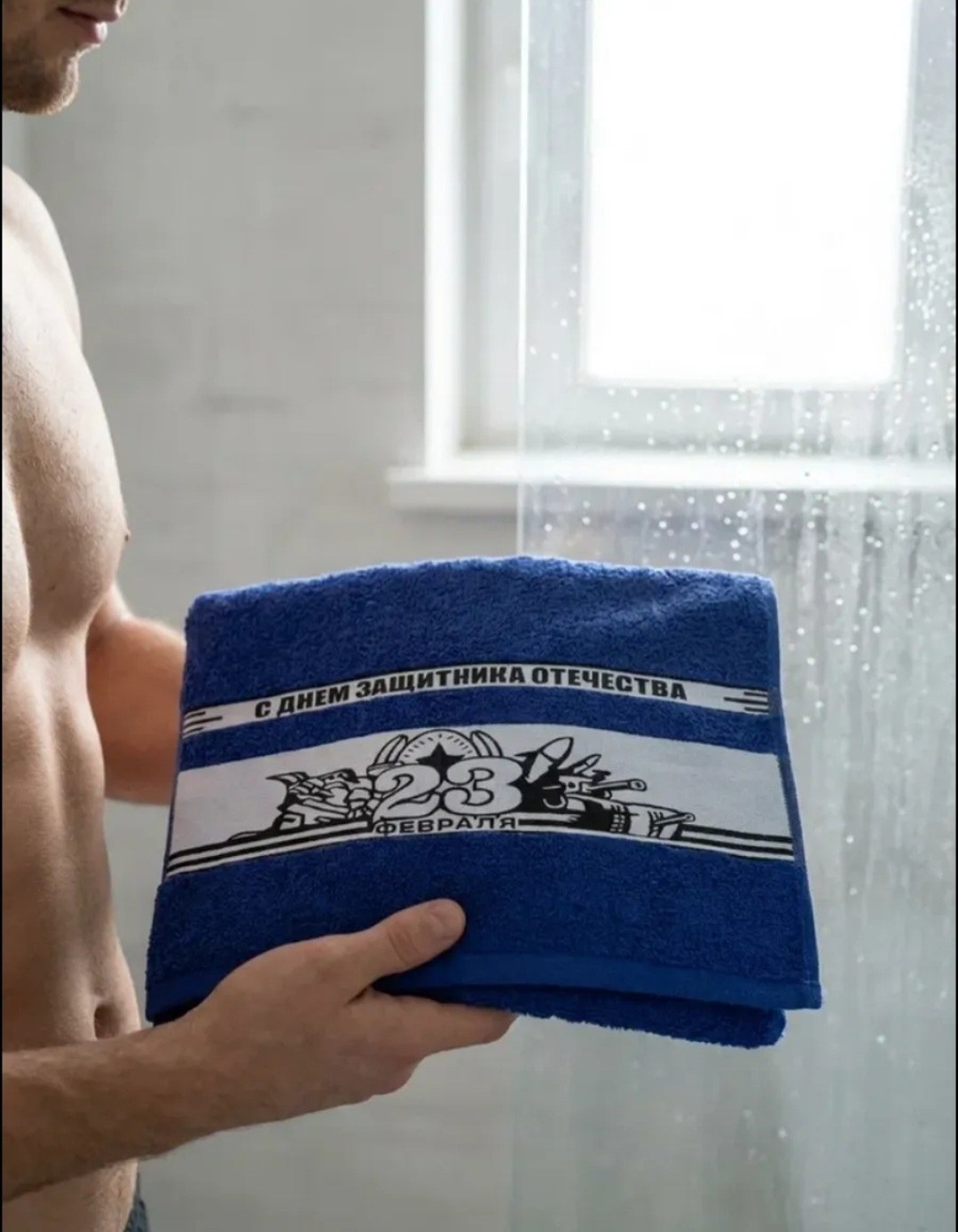 полотенца на 23 февраля,полотенца махровая,полотенце банное подарок,полотенца банная,полотенца подарочная