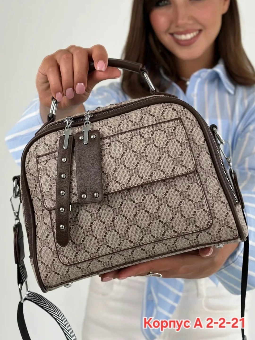 сумка,сумки женская,сумка леопардовая,сумки кросс боди женские,модная сумка