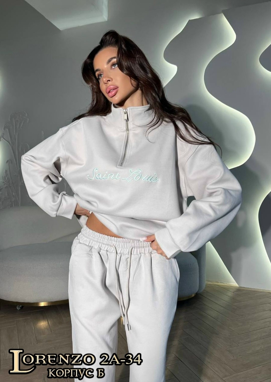 женский спортивный костюм,спортивный костюм,женский костюм,костюм,спортивный костюм двойка женский