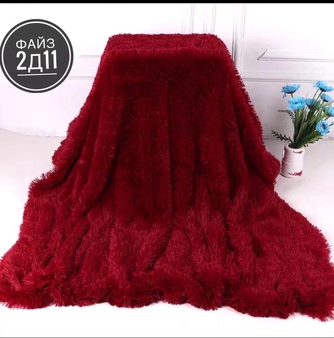 плед из искусственного меха,меховой плед,плед искусственный мех,плед травка,покрывало травка коричневый