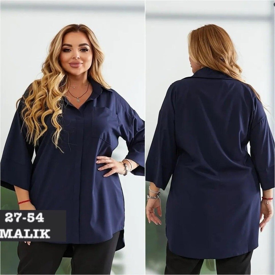 костюм повседневный,брючный костюм,костюм женский,женские костюмы больших размеров,брючный костюм женский