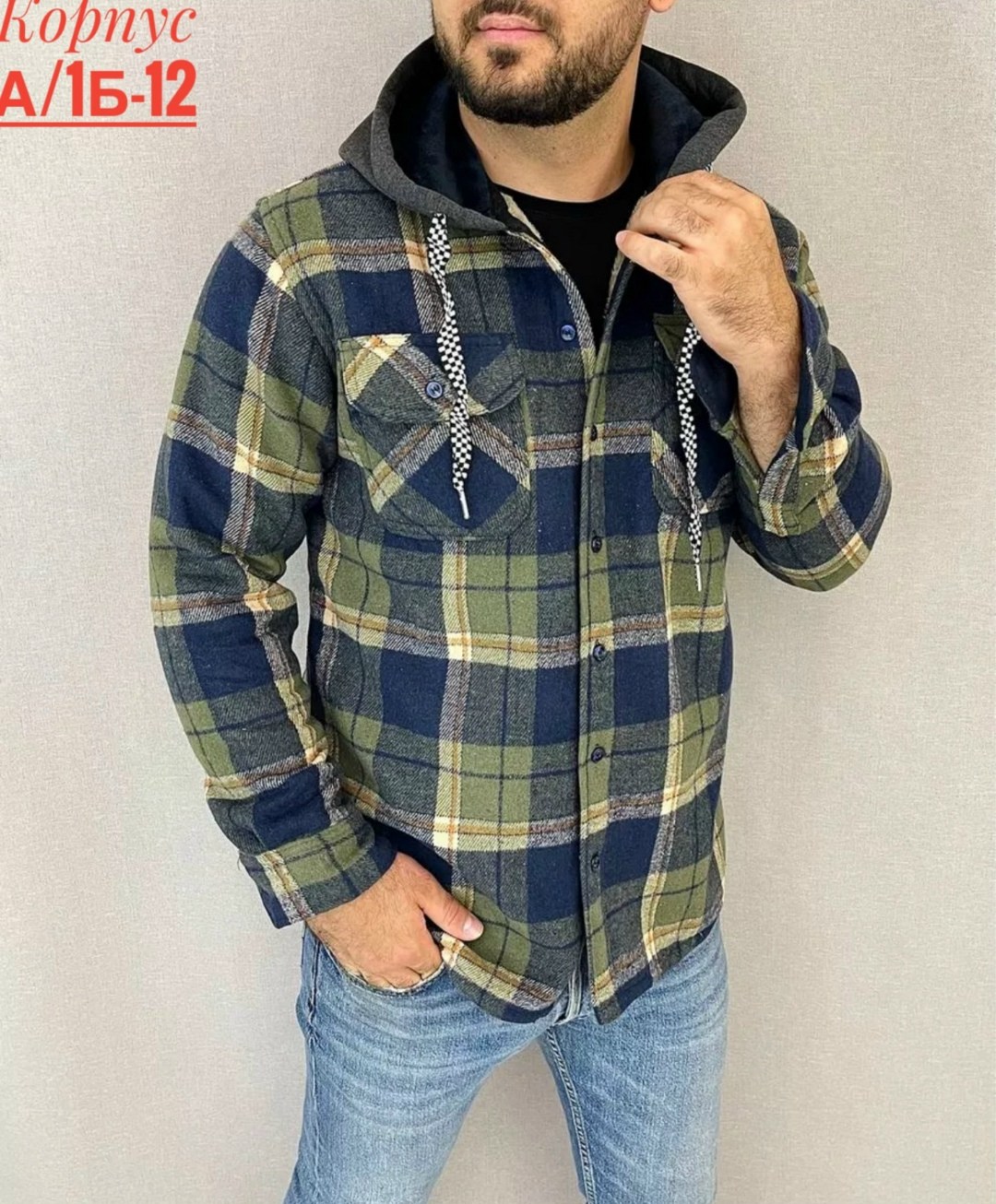 рубашка с капюшоном теплая,рубашка с капюшоном,мужская клетчатая рубашка,рубашки на меху,рубашка мужская с капюшоном