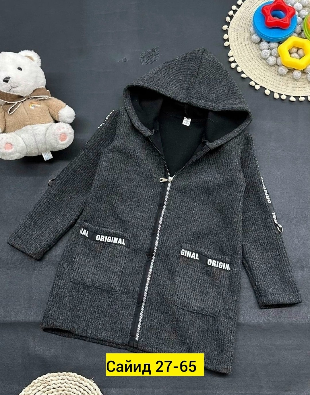 кардиган для девочек,кардиган детский, куртки,кардиган детский ,кардиган