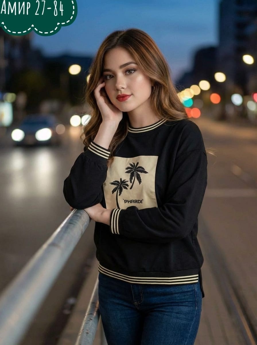 свитшот женская,девушка,толстовки свитшот,худи женская,толстовка