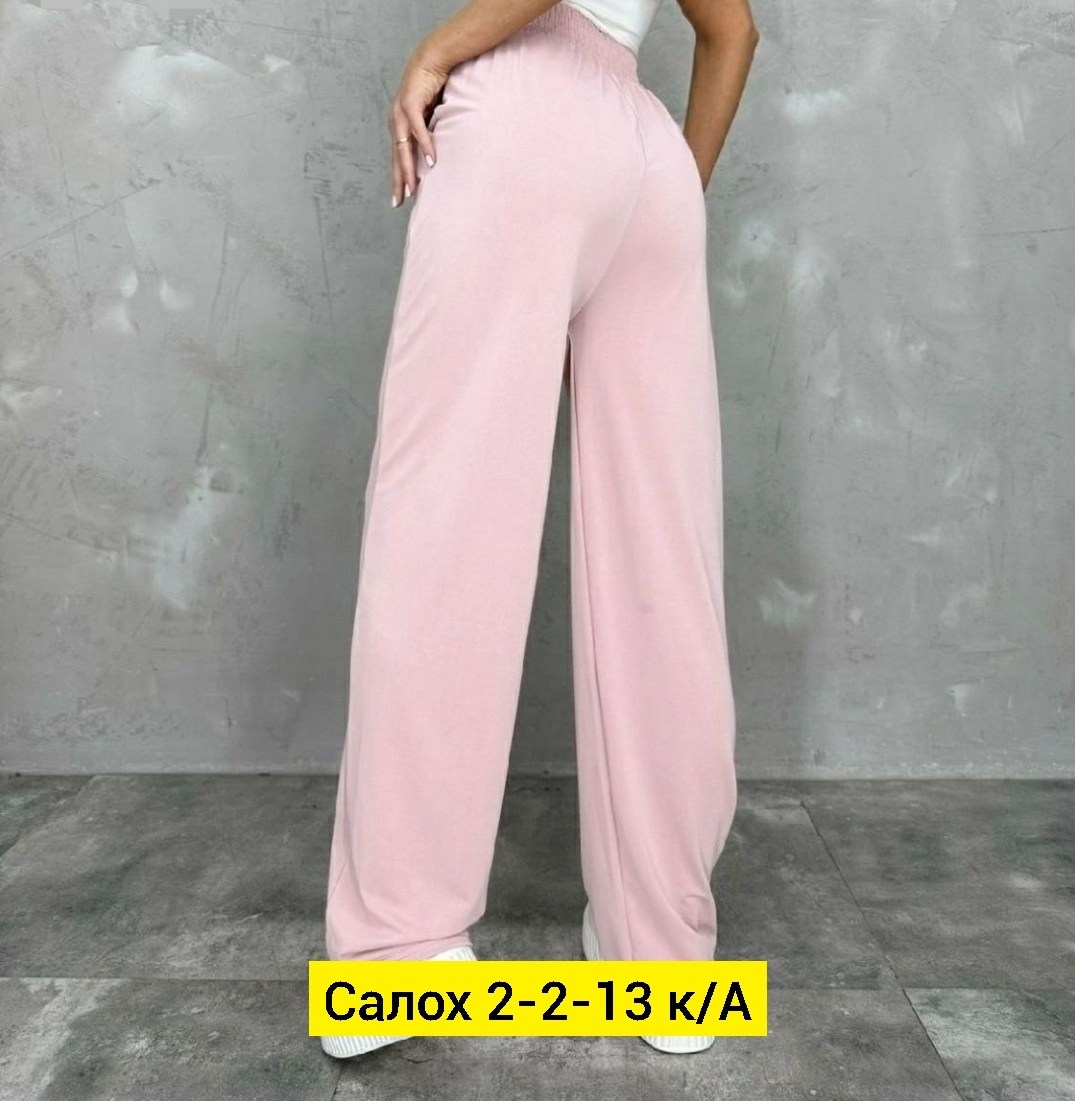 брюки спортивные женская,брюки женские,брюки женские пижама,женские штаны,брюки синтетика женские