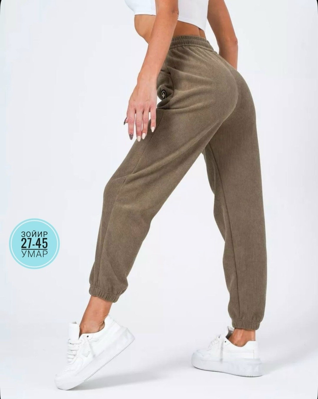 штаны вельвет,штаны на флисе,штаны женские,брюки бриджи,теплые штаны