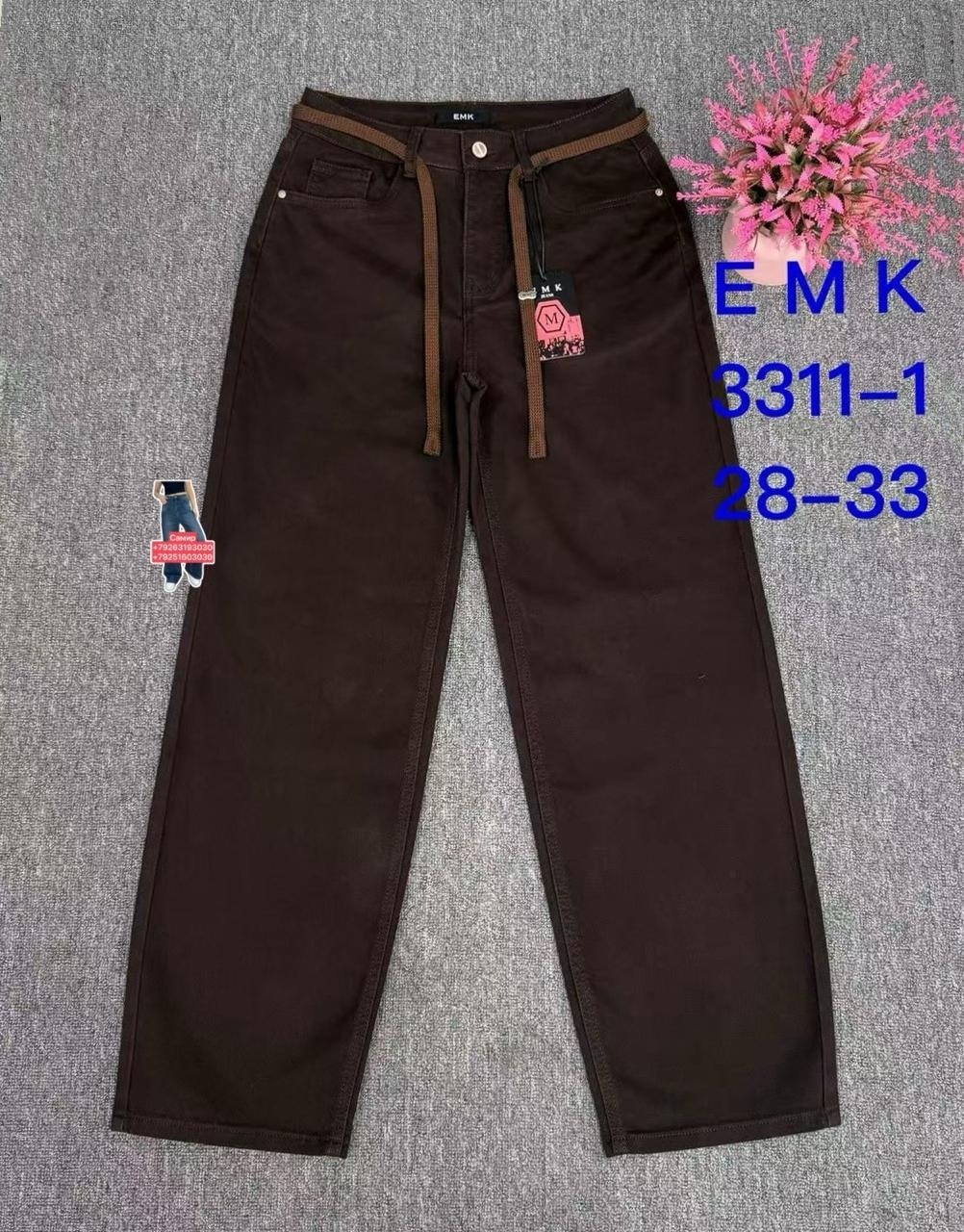 брюки джинсы,джинсы штаны,брюки для мальчика,штаны брюки,детские брюки