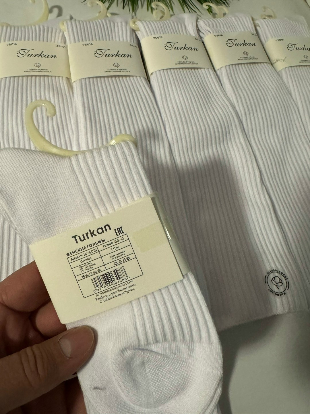 гольфы хлопковые,белые гольфы,гольфы женские лапша комплект 2 пары белый,гольфы в рубчик,женские гольфы