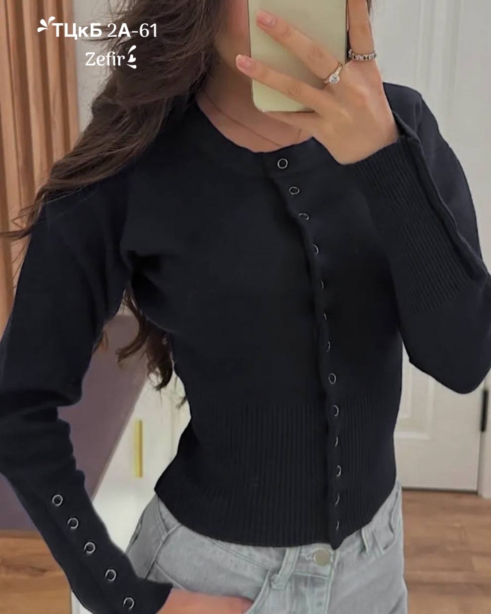 кофта женская,свитер с высоким воротником,кардиган женский,вязаный кардиган,свитер с воротником