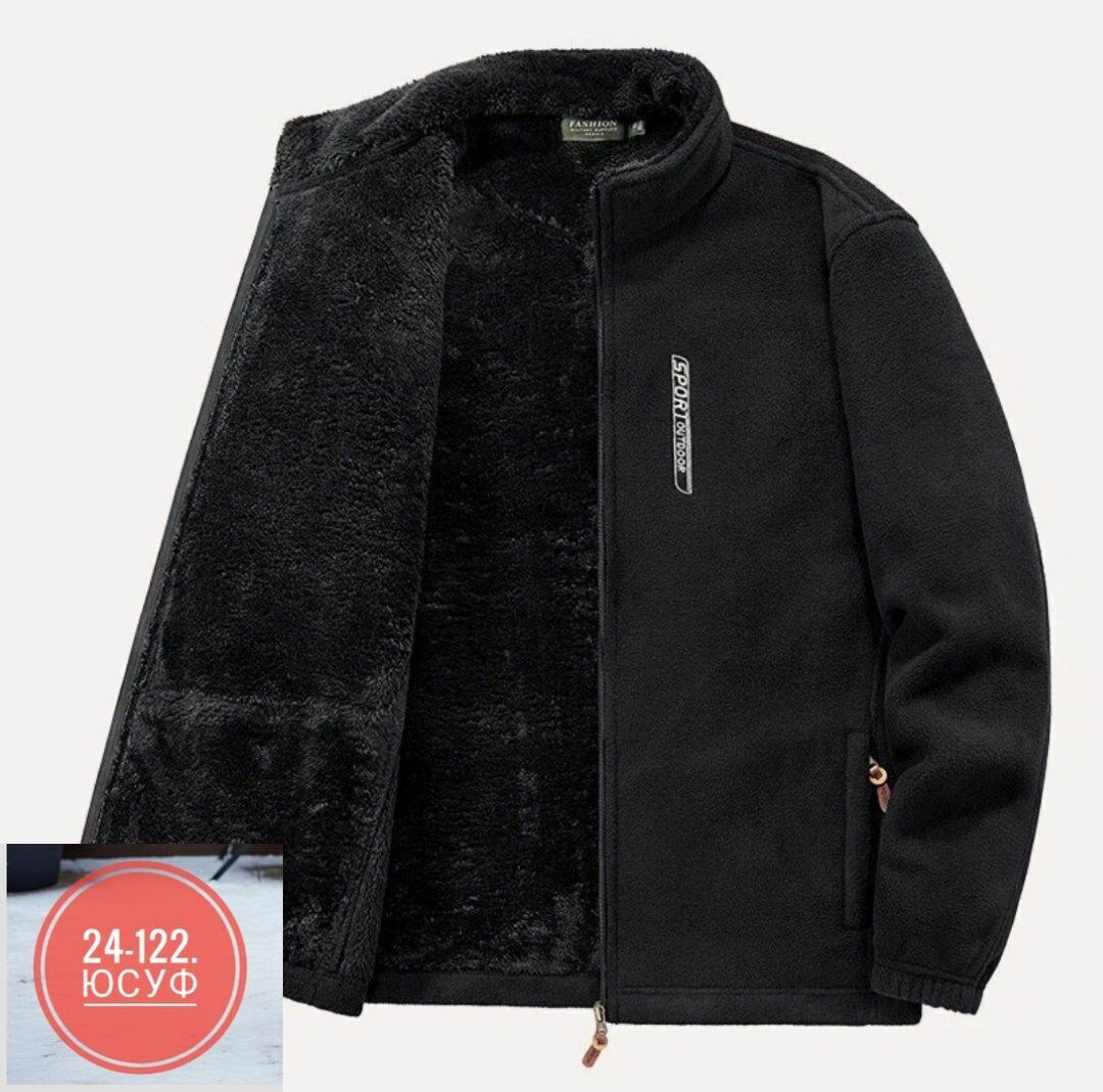 флисовая куртка мужская,флисовая куртка для мужчин,флисовая куртка,мужская флисовая теплая куртка,куртка из флиса