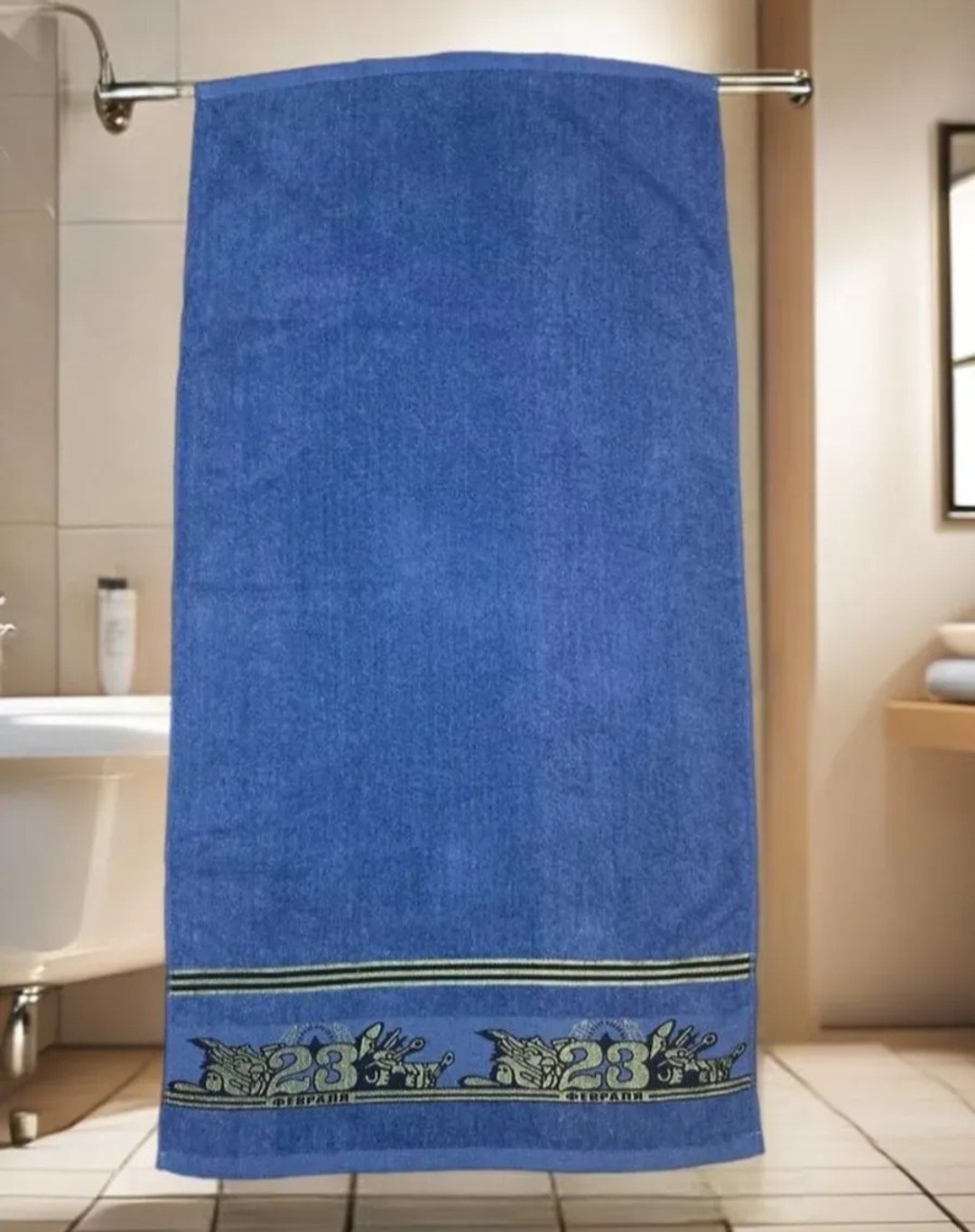 полотенца на 23 февраля,полотенца махровая,полотенце банное подарок,полотенца банная,полотенца подарочная