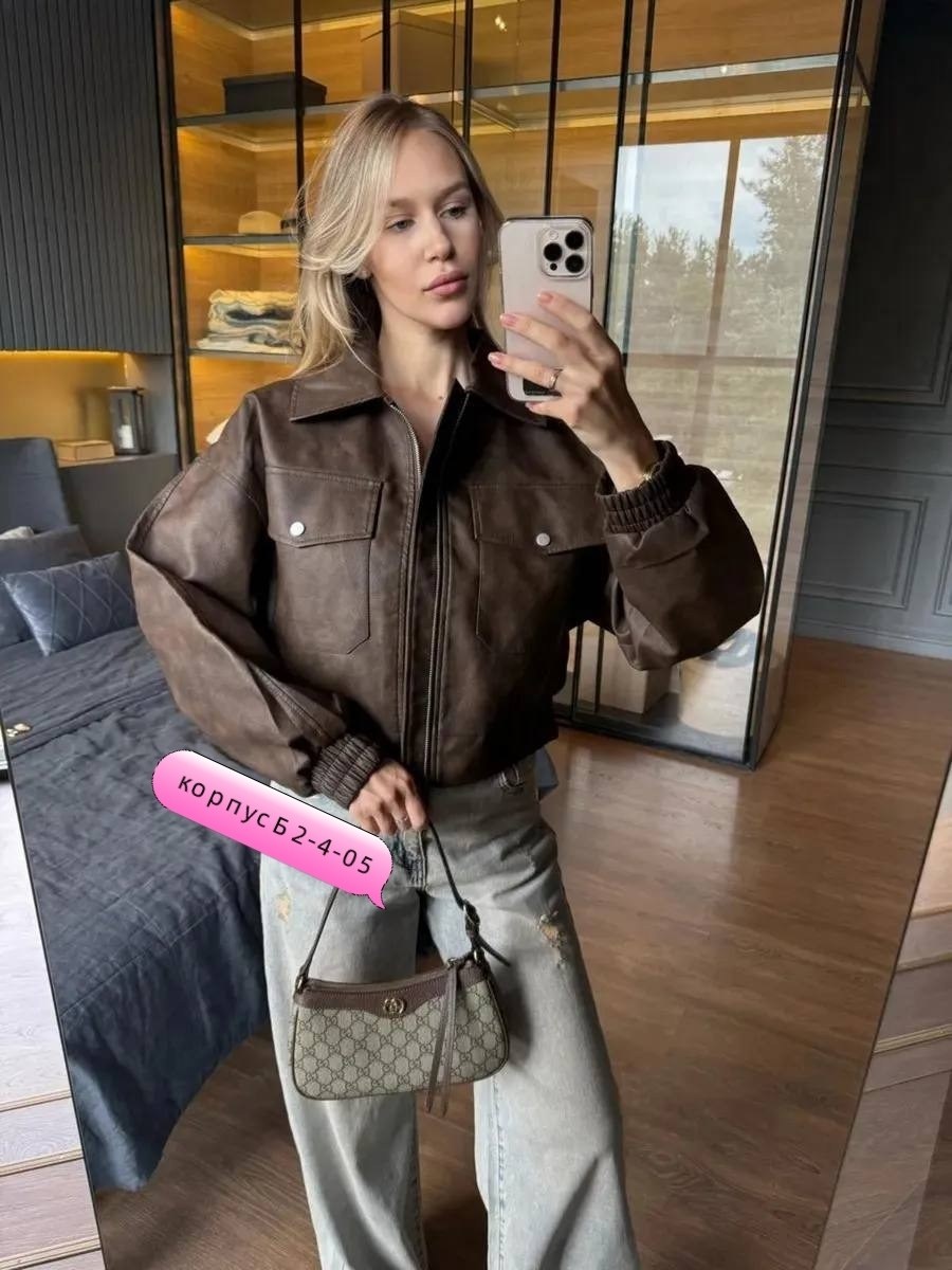 куртка бомбер оверсайз кожаная варенка,куртка кожаная женская,куртка бомбер оверсайз кожаная c&c fashion,кожаная куртка,кожаная куртка бомбер женская