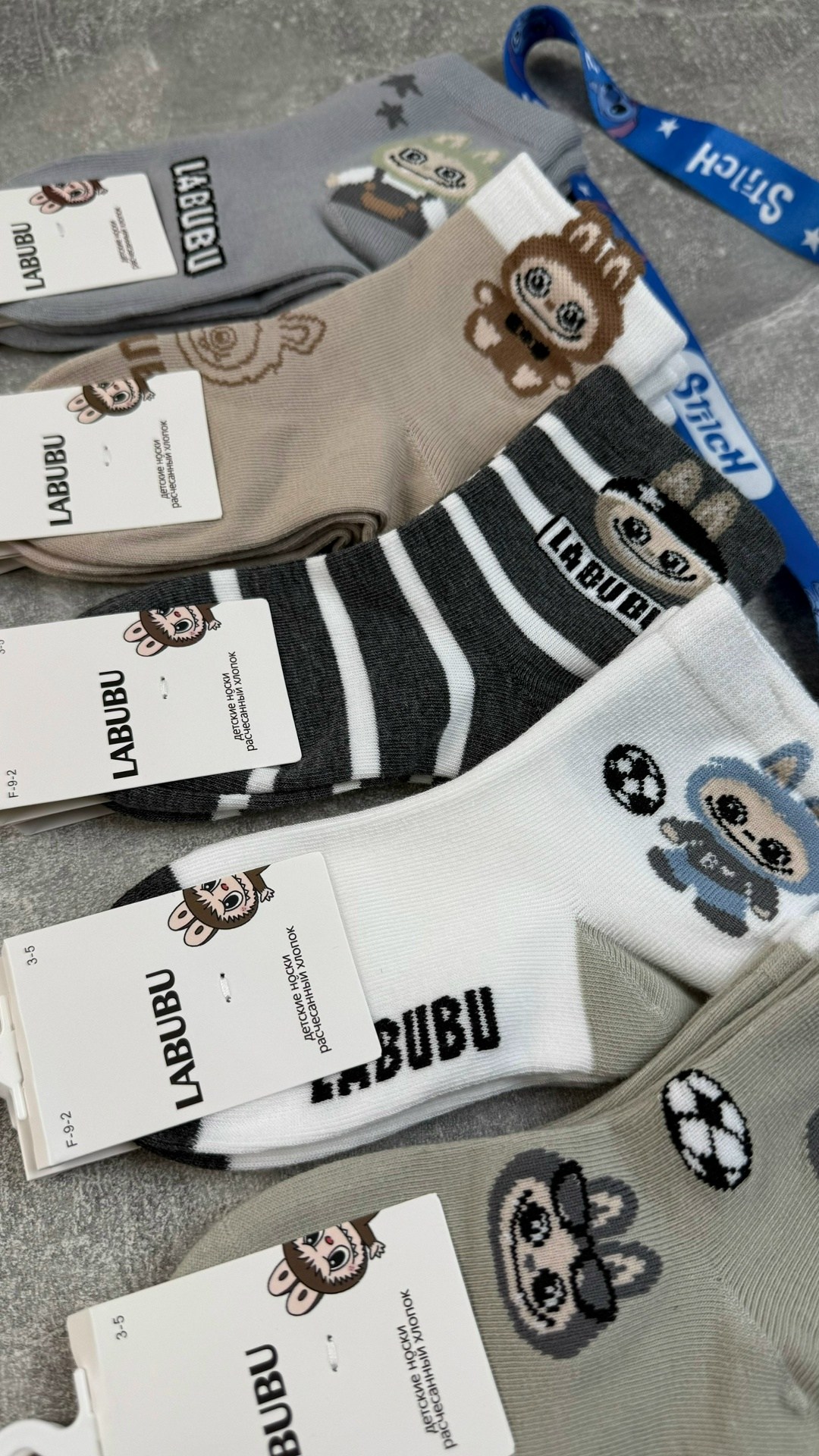 носки детские с,носки детские для мальчика,комплект носков,носки дeтские,детские носочки