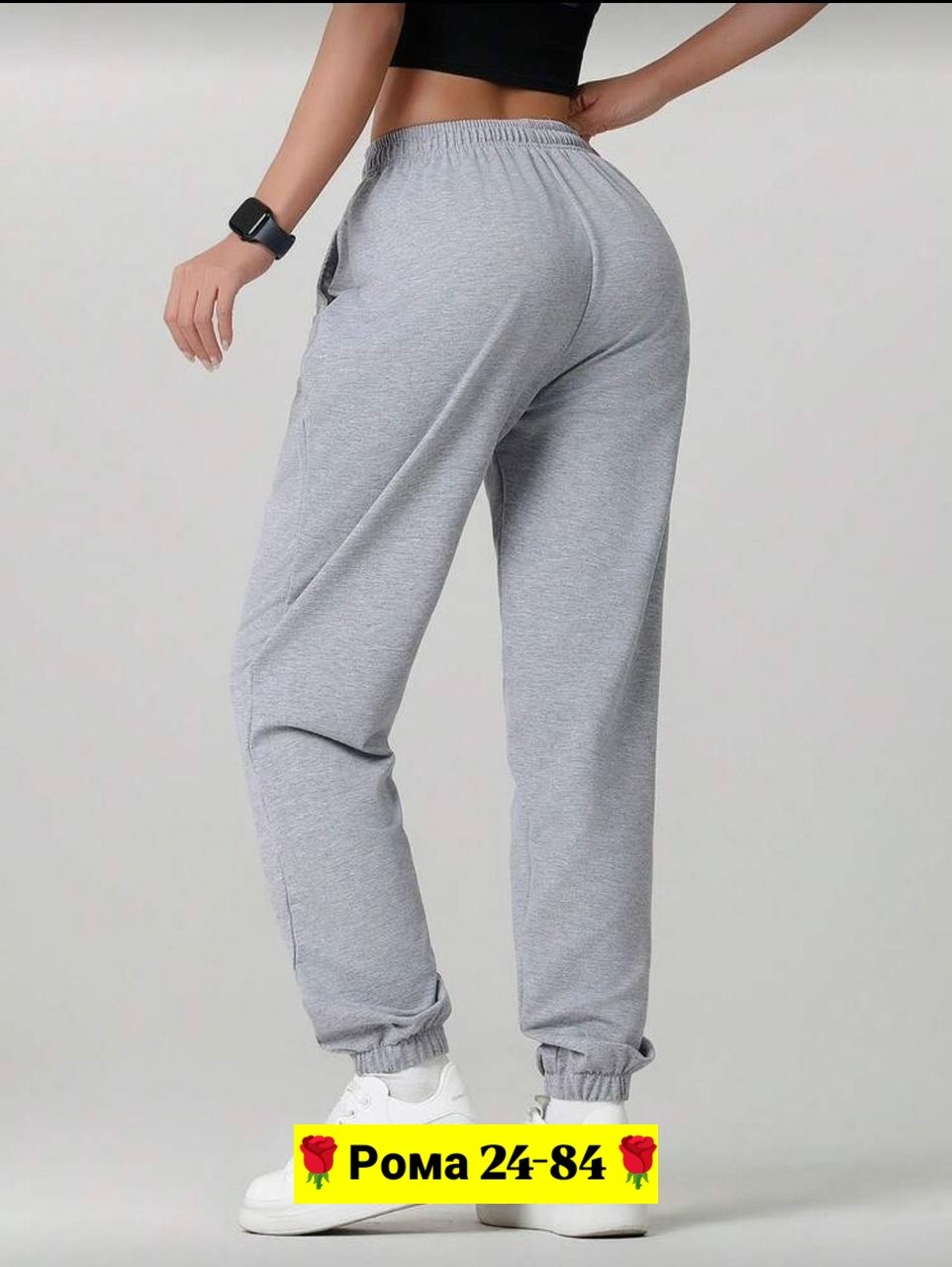 штаны на флисе,джоггеры на флисе,брюки спортивные светло серые с начесом,спортивные брюки на флисе,флисовые брюки