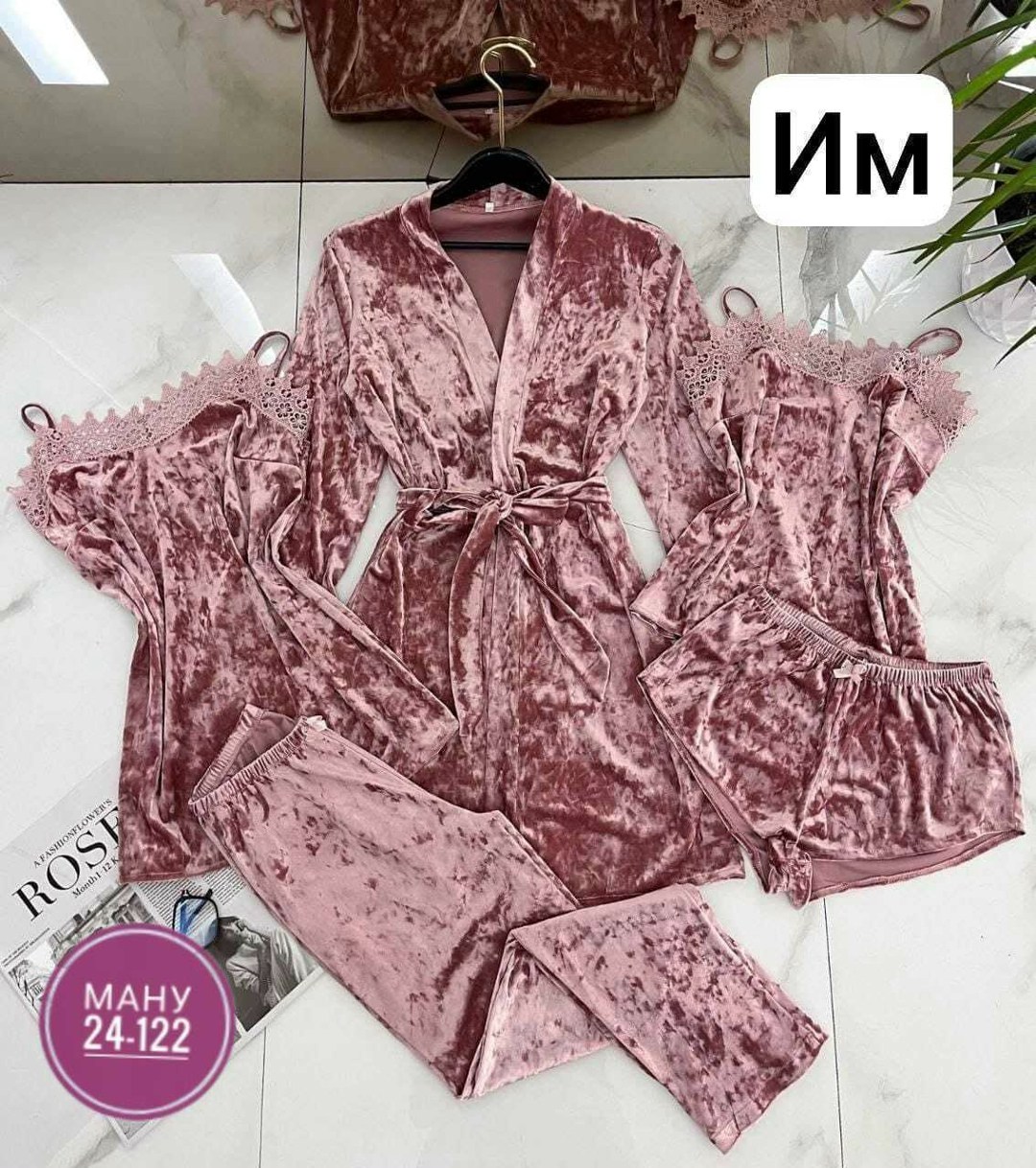 пижама комплект 5 в 1,женская пижама комплект,пижама комплект,бархатная пижама комплект,пижама велюр