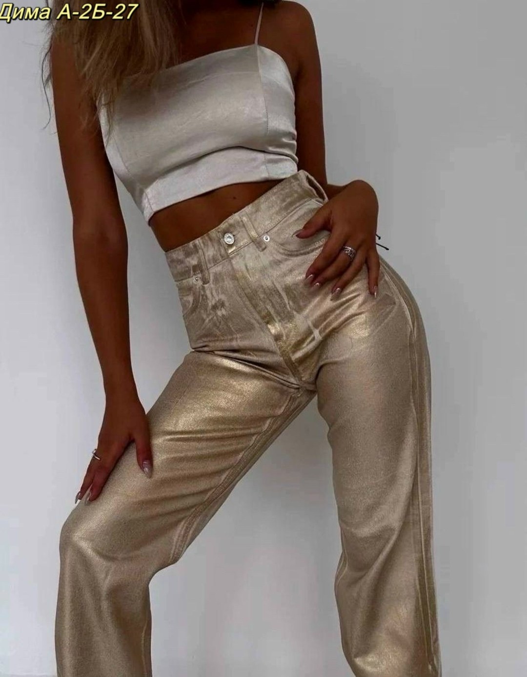 брюки светлые,брюки джинсы,джинсы бежевые,белые джинсы