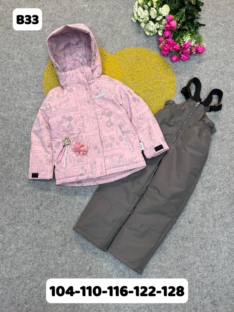 зимний костюм,зимний костюм для девочки,демисезонные костюмы,комплект верхней одежды raskid,зимний костюм детский