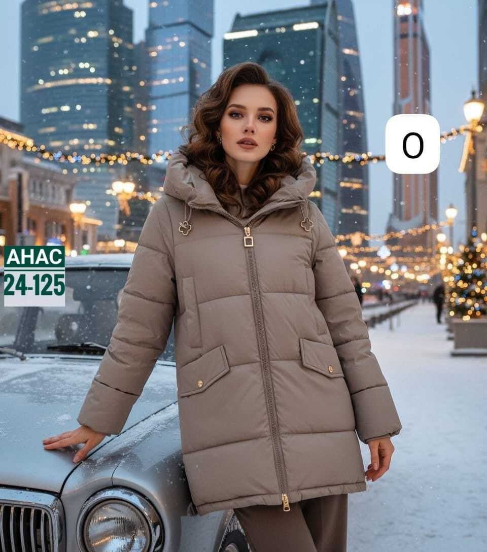 куртка женская зимняя с капюшоном h&l fashion boutique,женская зимняя куртка,куртка женская зимняя с капюшоном h&l fashion,куртка зимняя,зимняя куртка удлиненная
