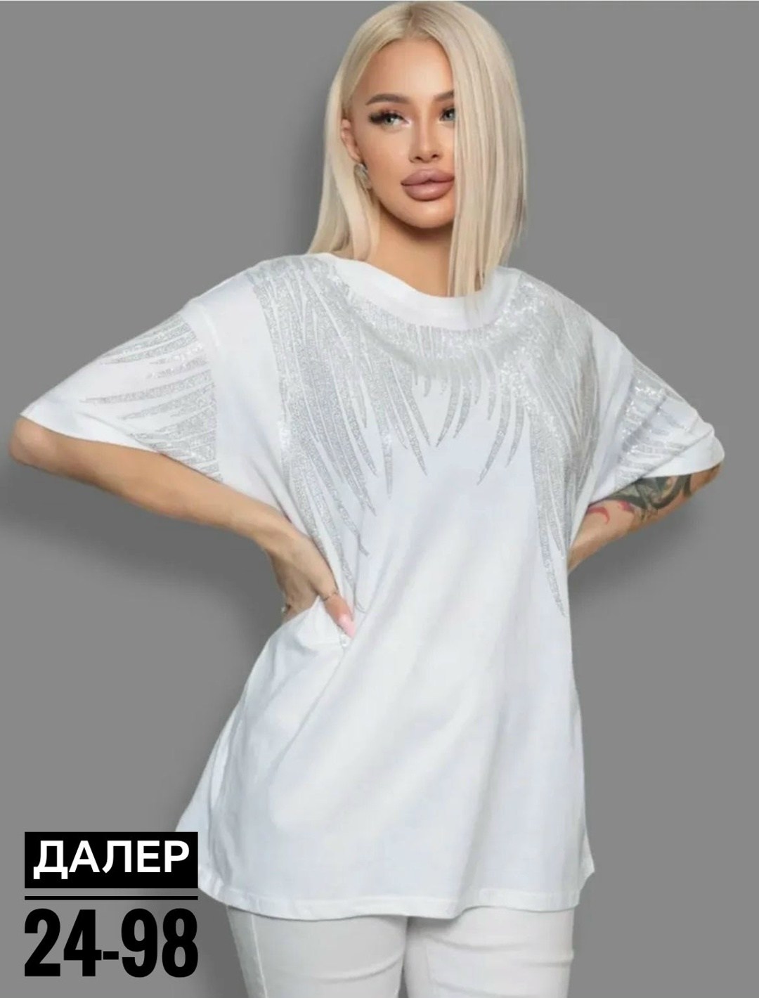 футболки большие размеры со стразами,футболка женская оверсайз со стразами,женские модные повседневные футболки,футболки женская,футболки женская оверсайз