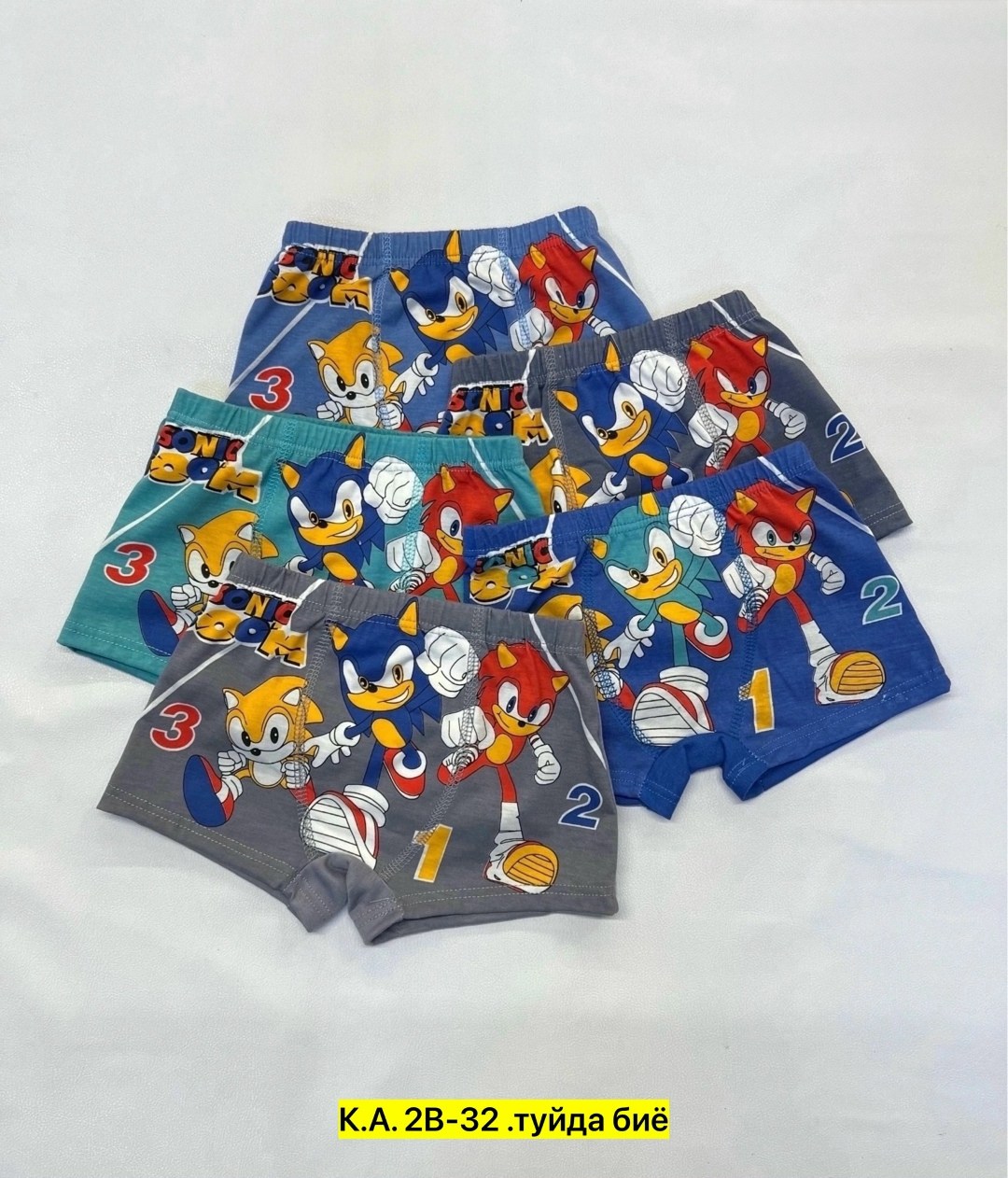 трусы для мальчика,детские трусы,трусы боксеры для мальчика,нижнее детское белье,футбольные трусы