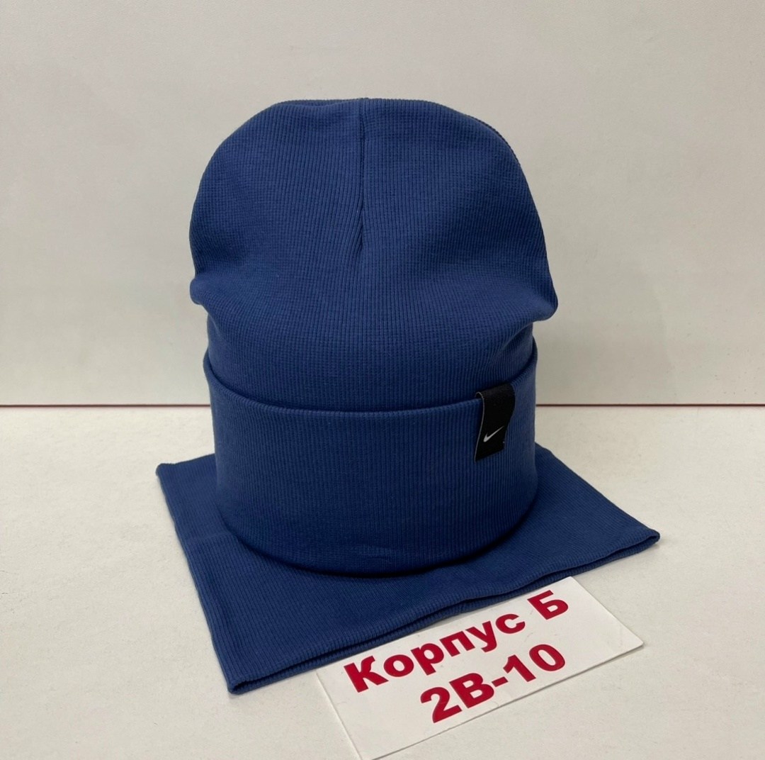 шапка и снуд для мальчика,комплект шапка и снуд,комплект шапка снуд детский,шапка со снудом мужская,шапка и снуд для девочек