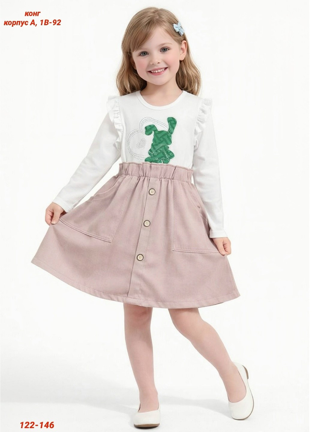 сарафан детский,платье для девочек,одежда для девочек,сарафан для девочек,платье для маленьких девочек