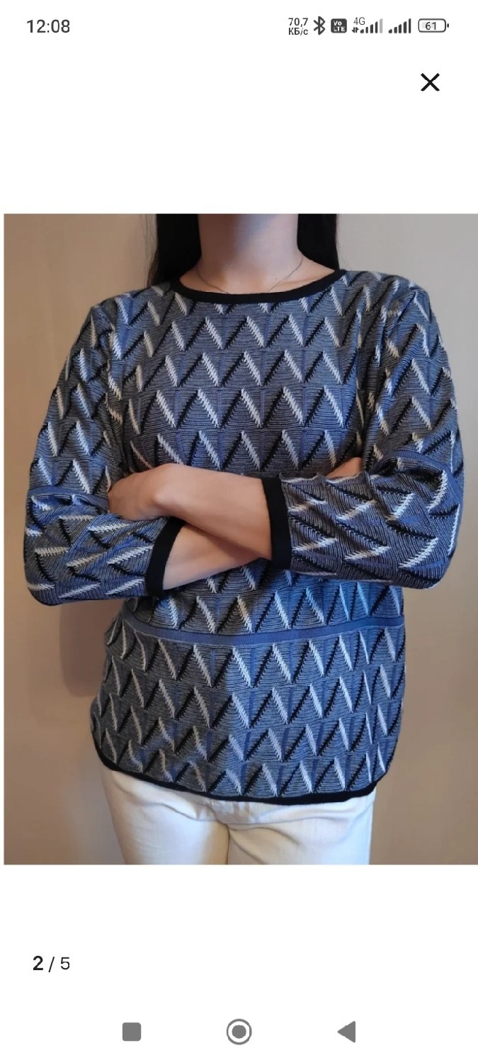 джемпер женский,джемпер,свитер,кофта вязаная,кофта женская