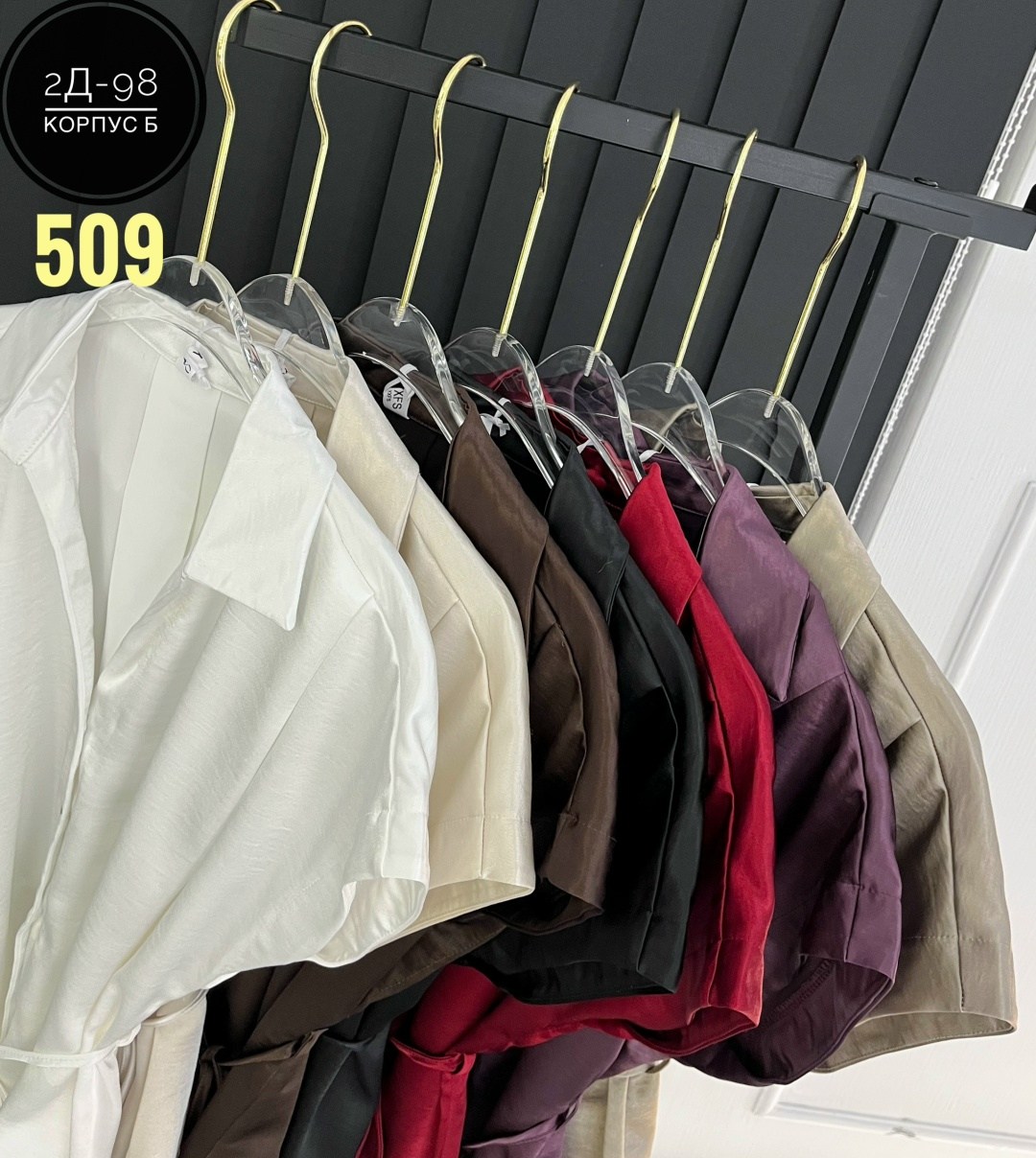 блузка женская,блузы,блузка модная,женская блуза,блузка женская белая