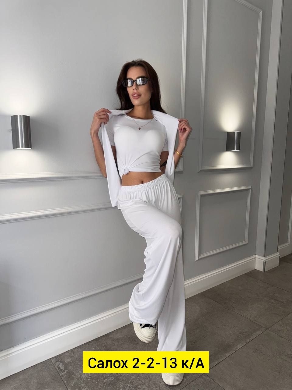 брючный костюм,костюм желтый,женские костюмы,костюм женский брючный,стильные костюмы