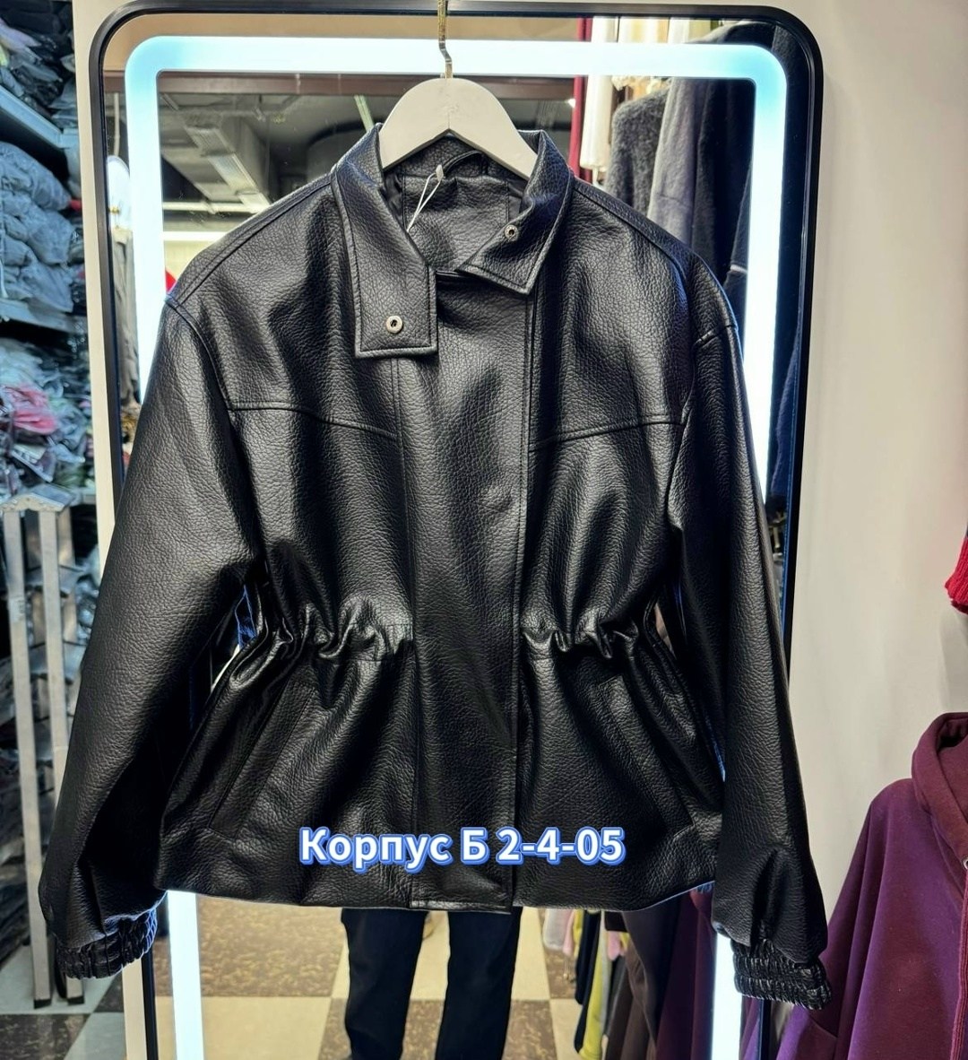 кожаная куртка,женская куртка,куртка,куртка кожаная женская,женская демисезонные куртка
