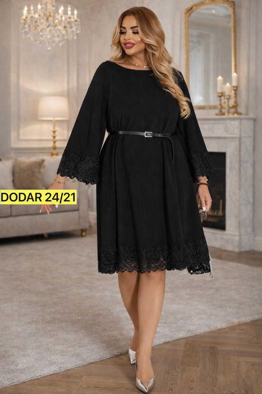 женское платье,платье большие размеры,женское платье больших размеров,нарядное платье,платье идеальное