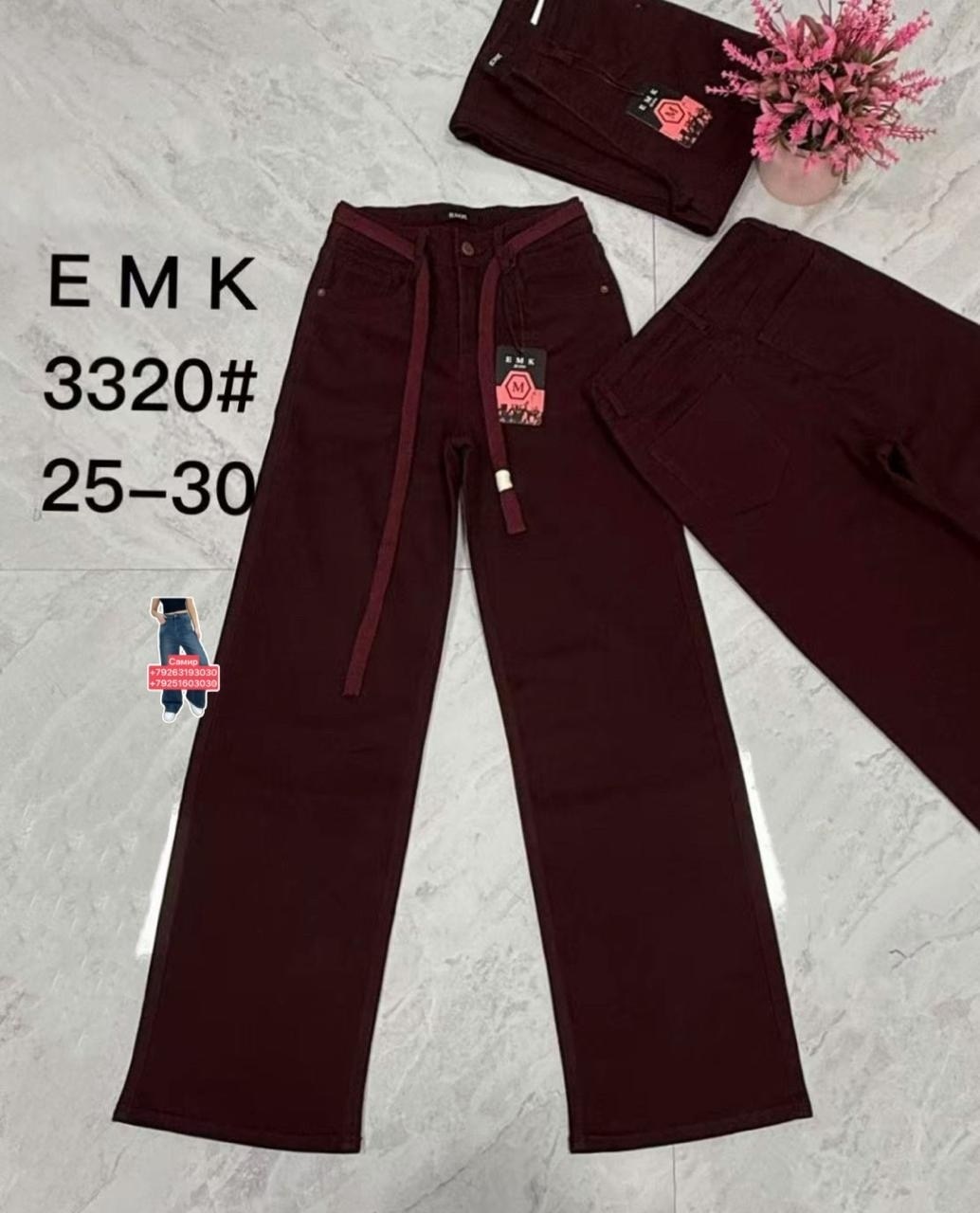 брюки джинсы,джинсы штаны,брюки для мальчика,штаны брюки,детские брюки