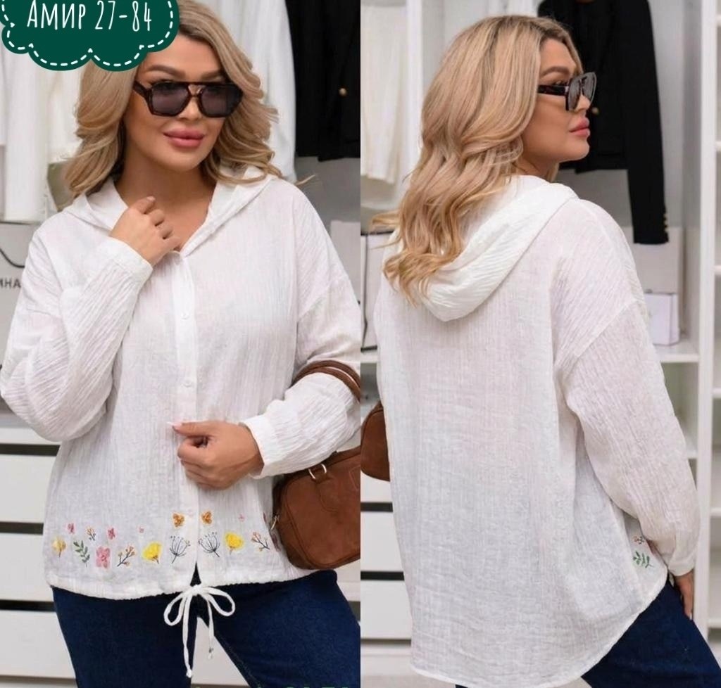 толстовка рубашка,женская туника,рубашка с капюшоном женская,кардиган