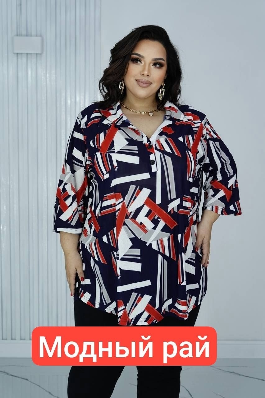 стильная блузка больших размеров,блузка женская большие размеры,блузка нарядная большие размеры,женские блузки больших размеров,блузка стильная большие размеры