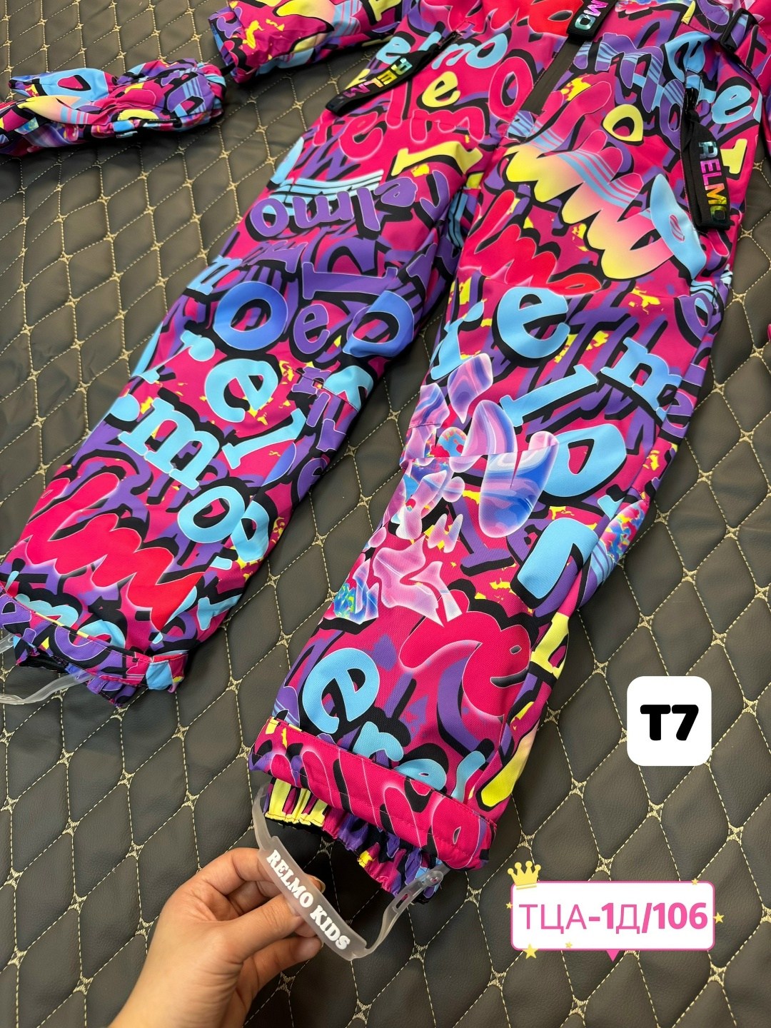 зимний комбинезон из мембранной ткани playtoday,комбинезон для девочек зимний playtoday рост 98 см,комбинезон утепленный ice tomas,комбинезон зимний для девочки kalborn,комбинезон для девочек kalborn