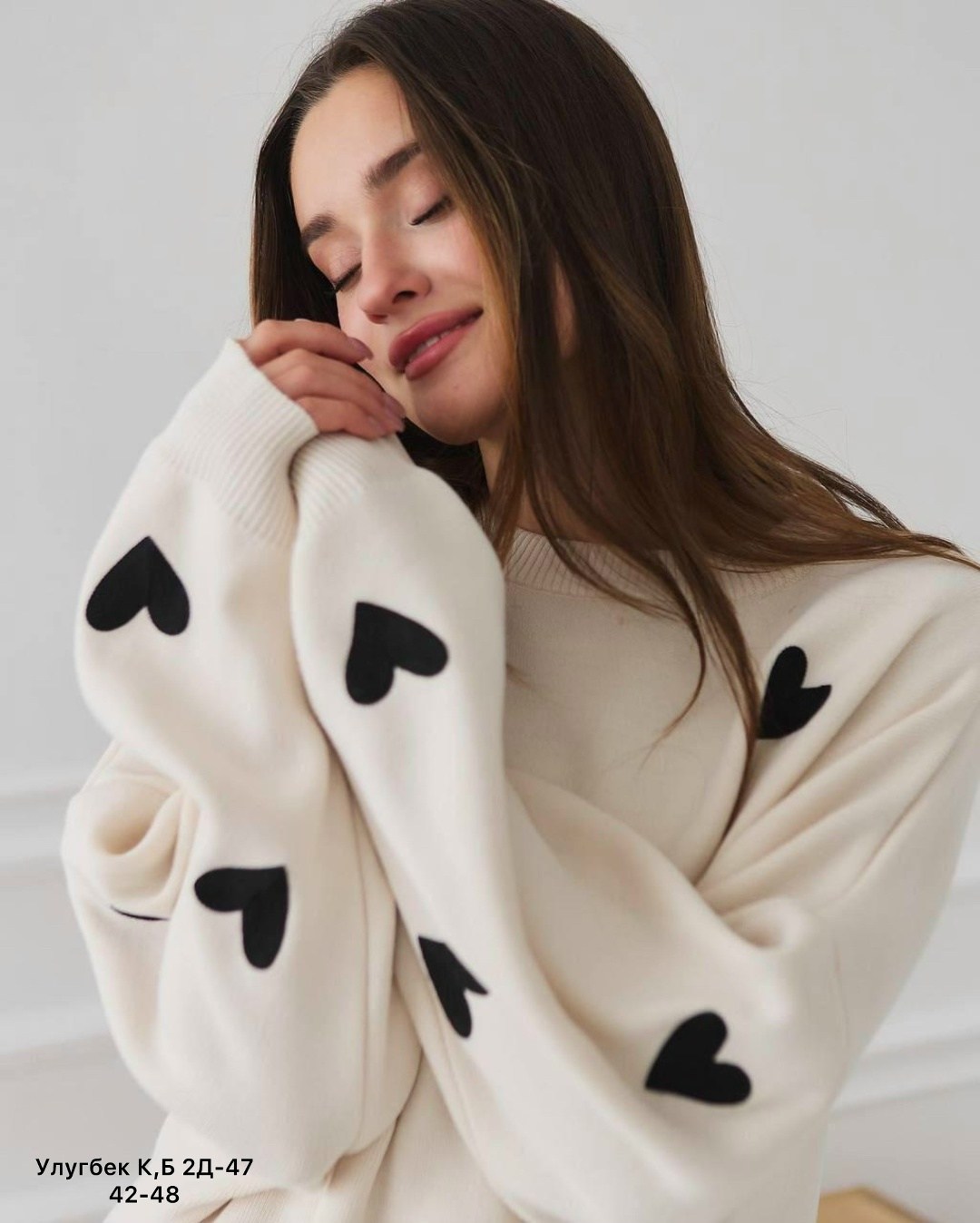 свитер с сердечками,свитер женский сердечком baonh fashion,свитер оверсайз вязаный с сердечками lionterr,свитер с сердечками оверсайз,свитер с сердцем