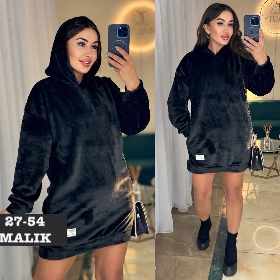 костюм велюровый,велюровая кофта,женский велюровый костюм,велюровый спортивный костюм,костюм велюровый стильный