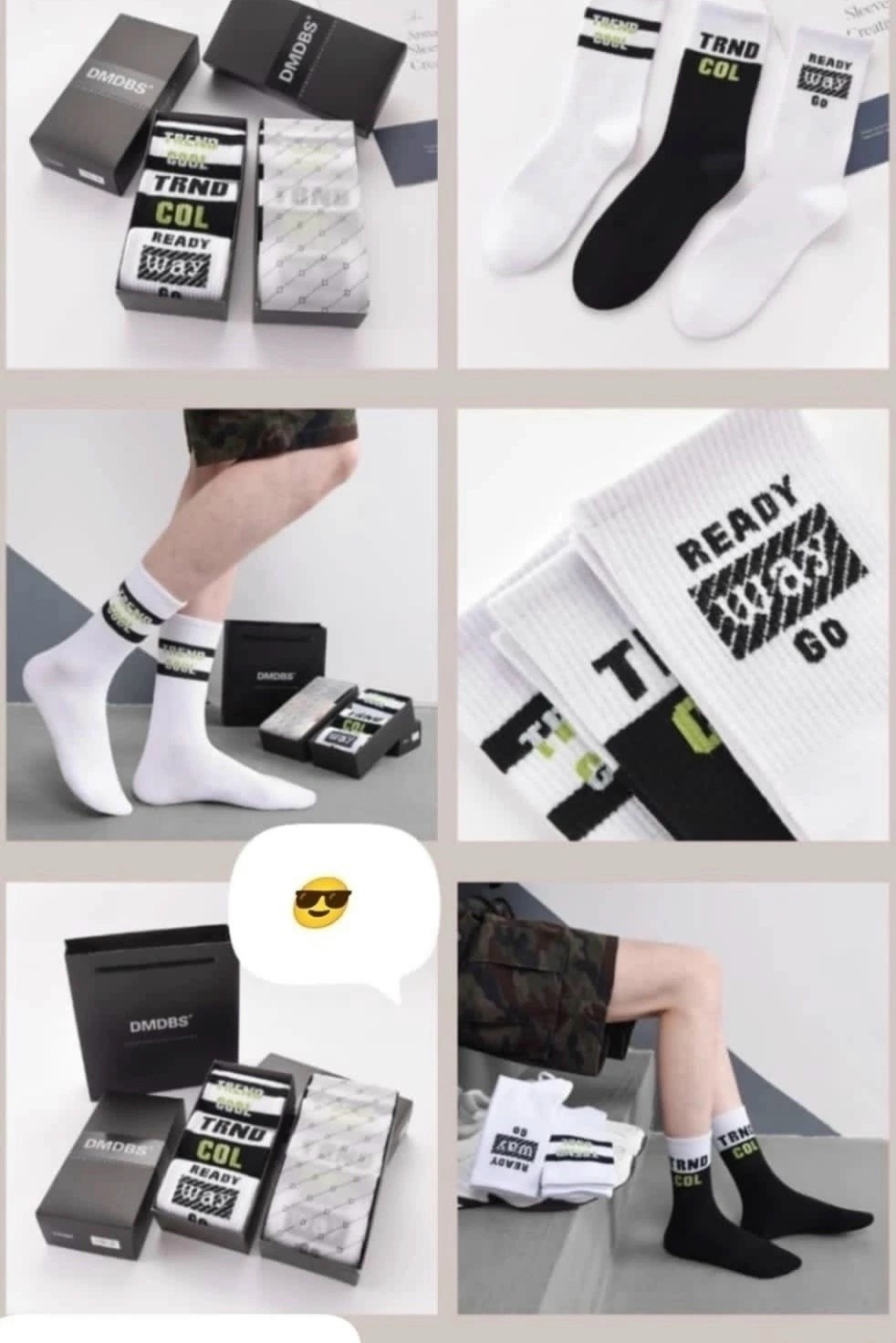 мужские носки,носки мужские белые,мужские носки mark formelle,носки мужские набор,носки высокие мужские