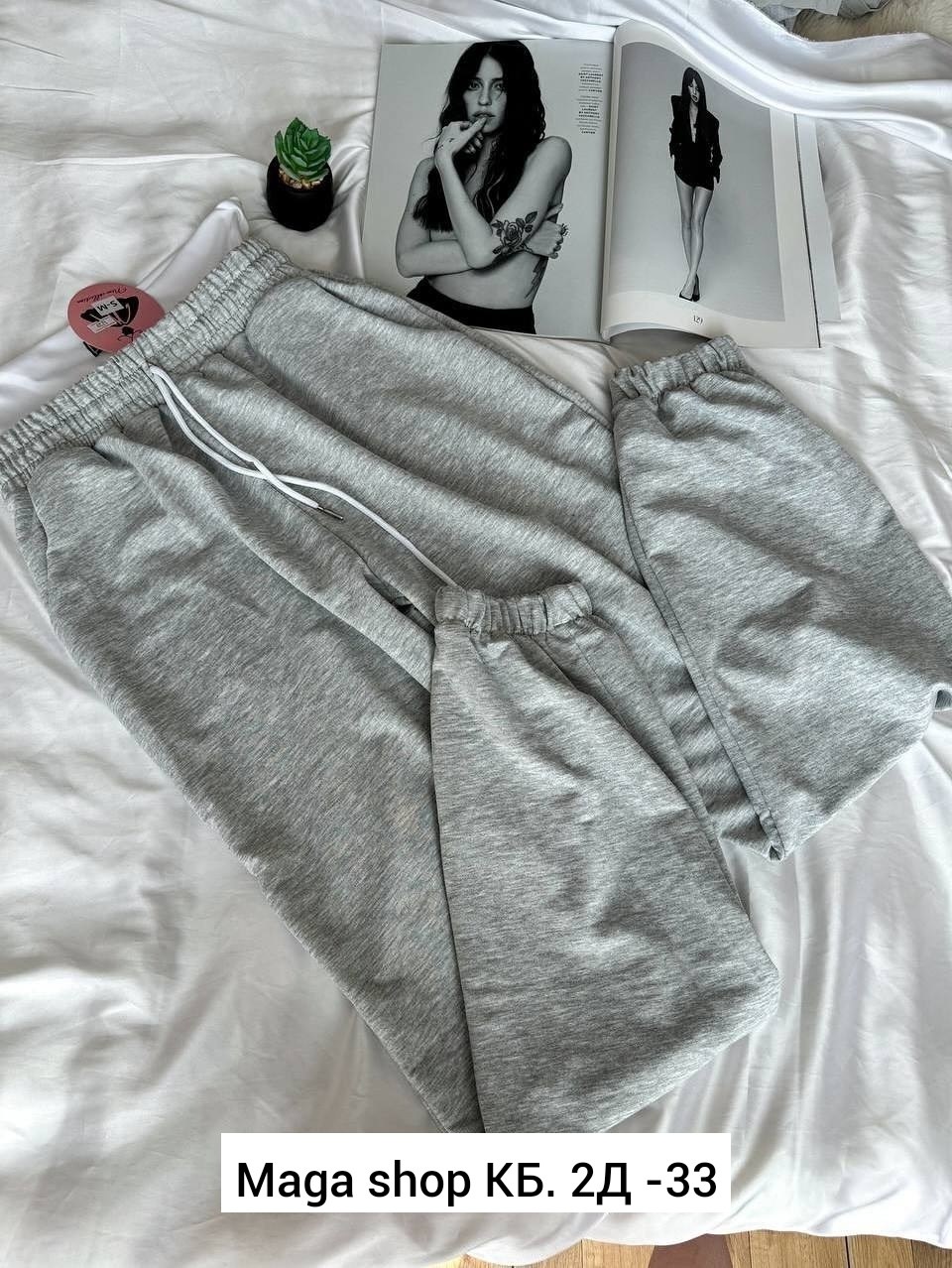 шорты женские,шорты трикотажные,спортивные шорты,женские спортивные шорты,повседневные шорты